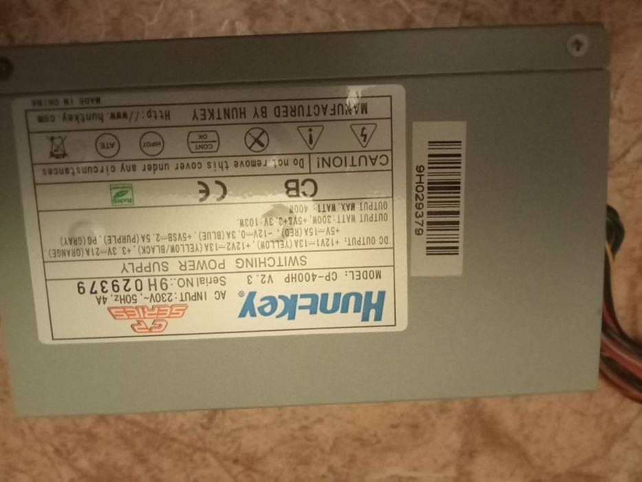 Блок питания CP-400HP V2.3