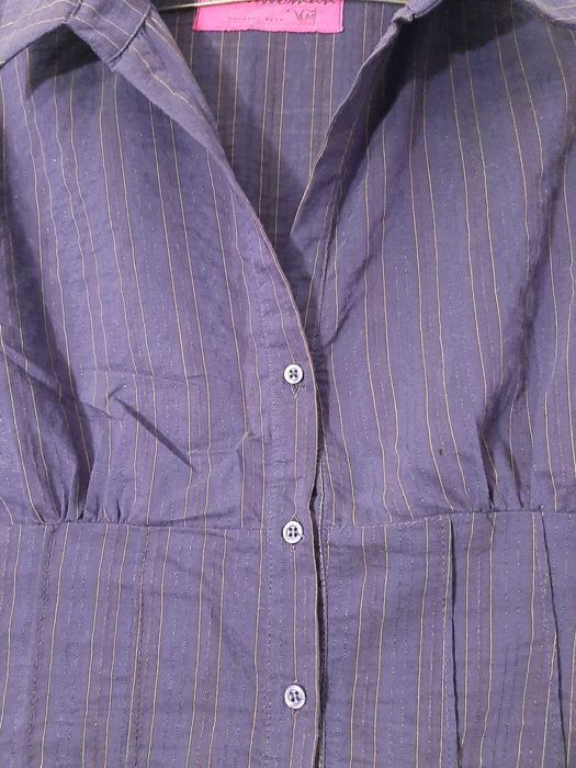 Продавам дамска риза