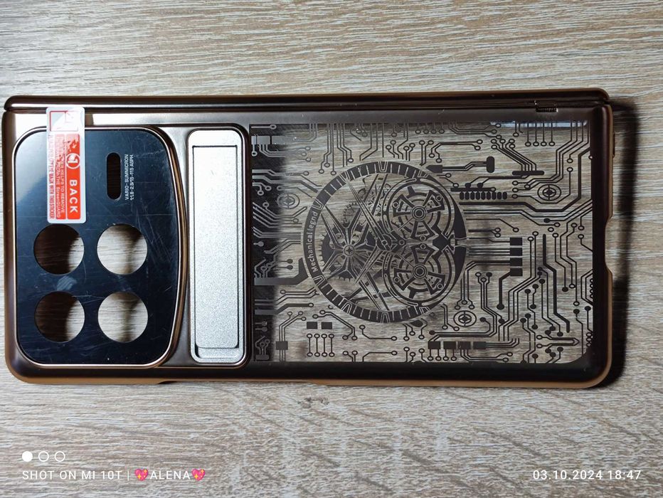 Чехол на Смартфон Xiaomi MIX Fold 4 .