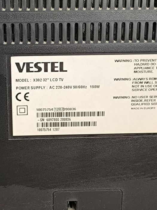 Срочно продам телевизор