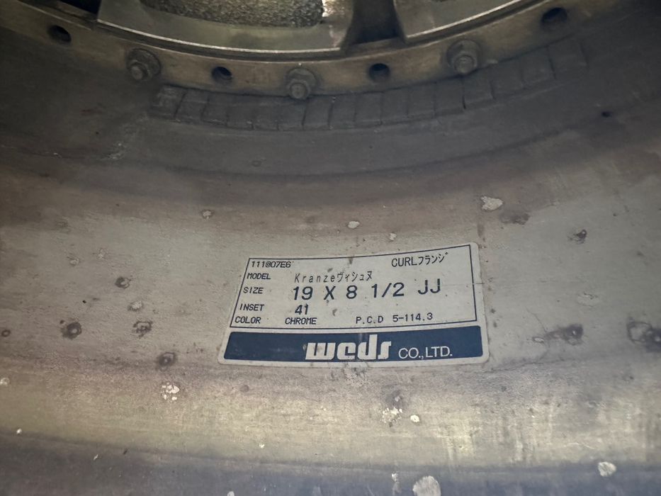 R19 weds kranze vishunu 5 114,3