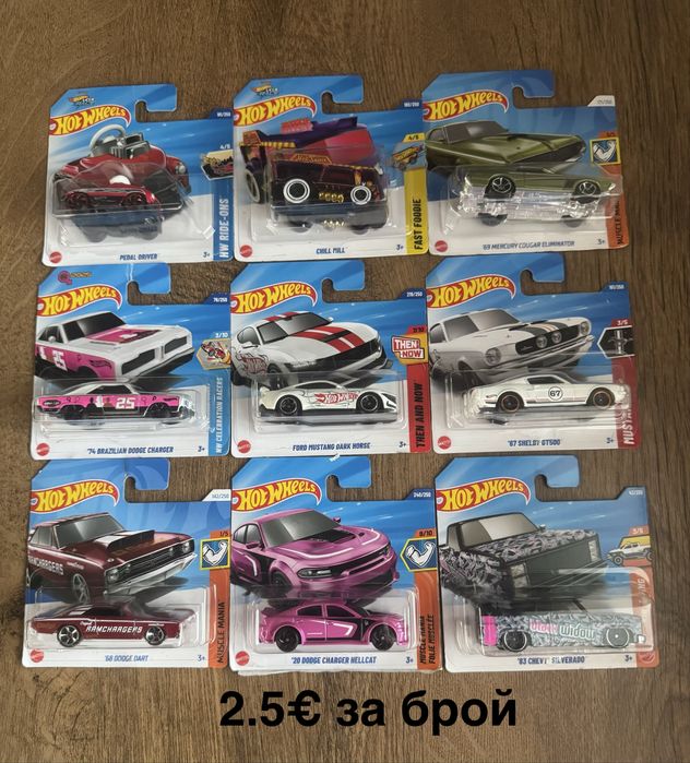 Hot Wheels колички
