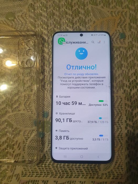 Samsung S 20   8/128гб