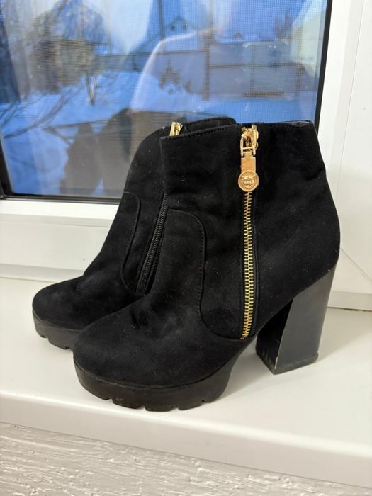 Оте арзан етиктер сатылады