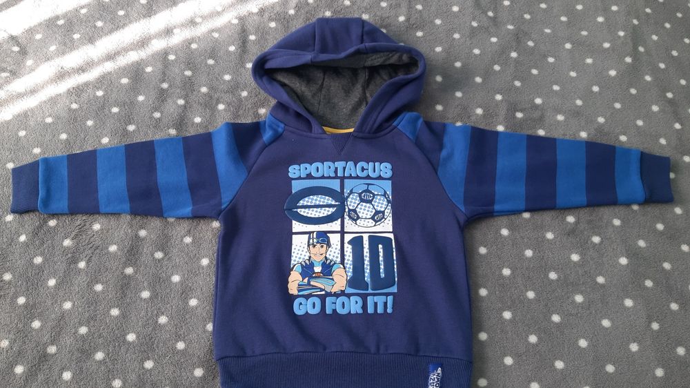 Детско ватирано екипче