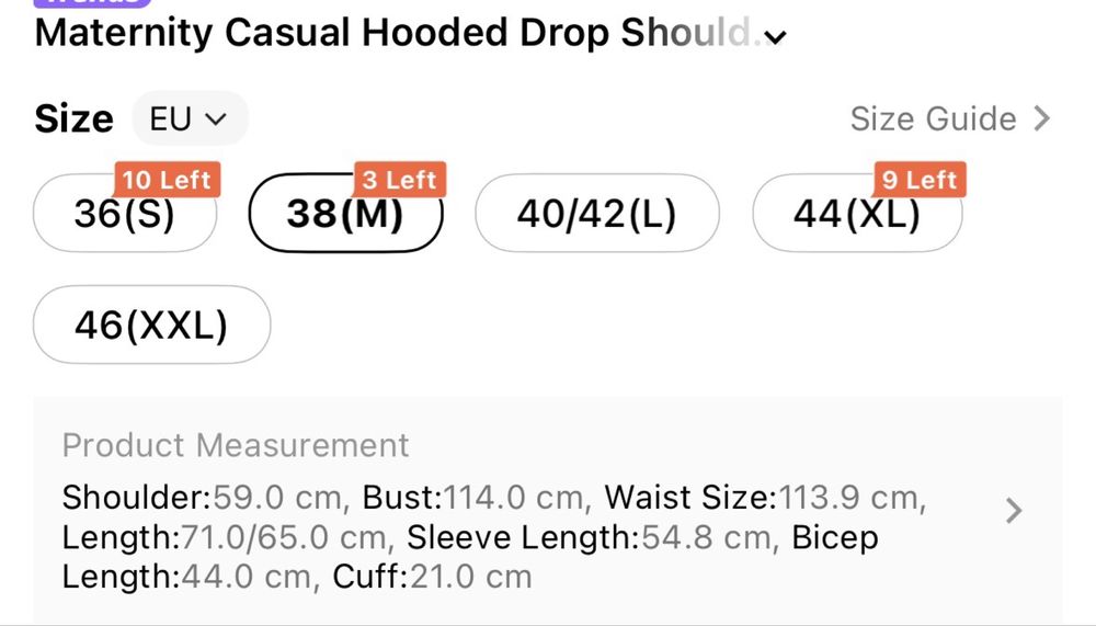 Суитчери за кърмене