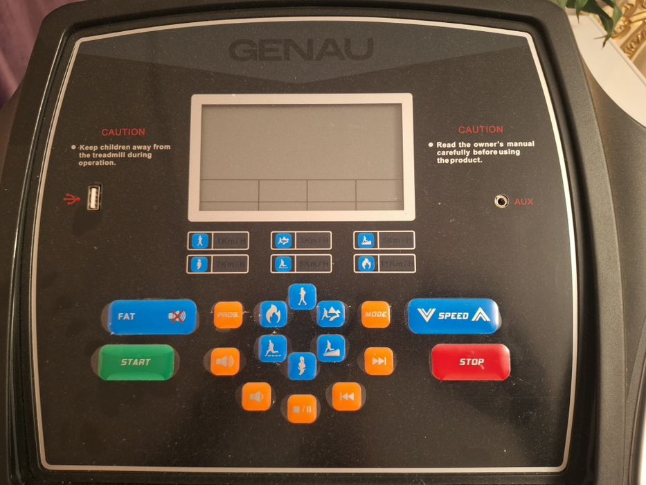 Продам беговую дорожку