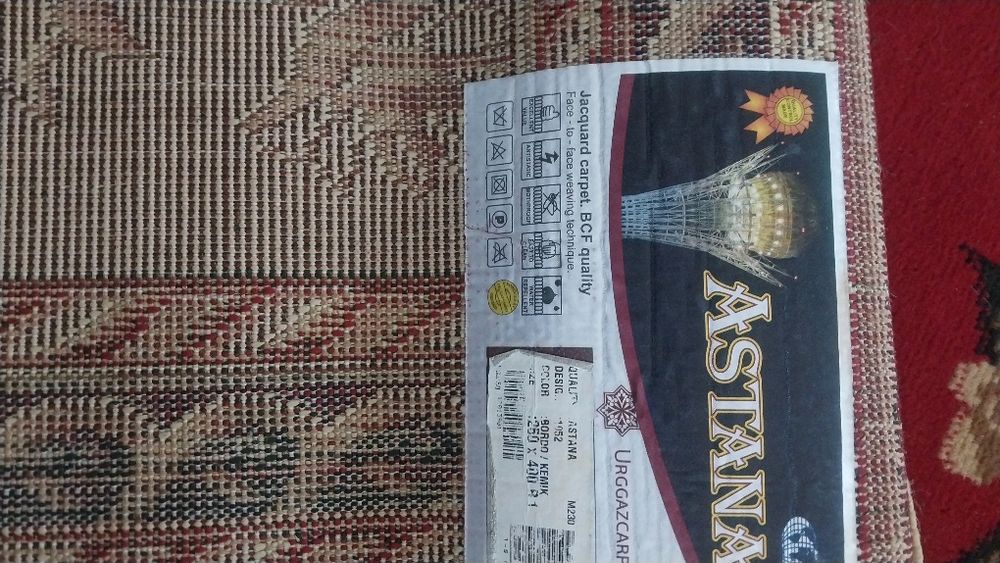 Продам новый ковер