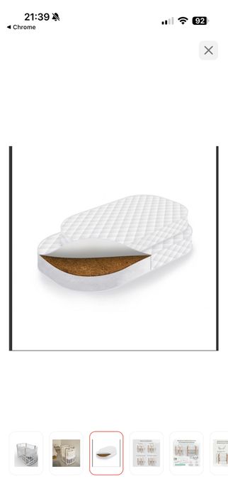 Кроватка трансформер 5 в 1