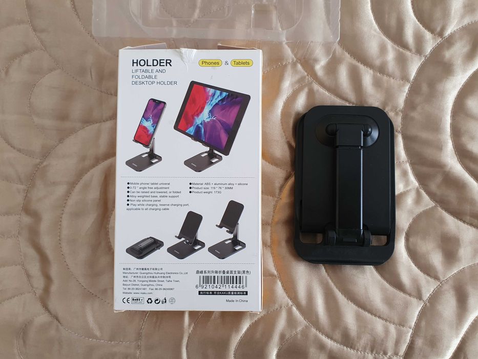 Suport telefon / tableta pt birou