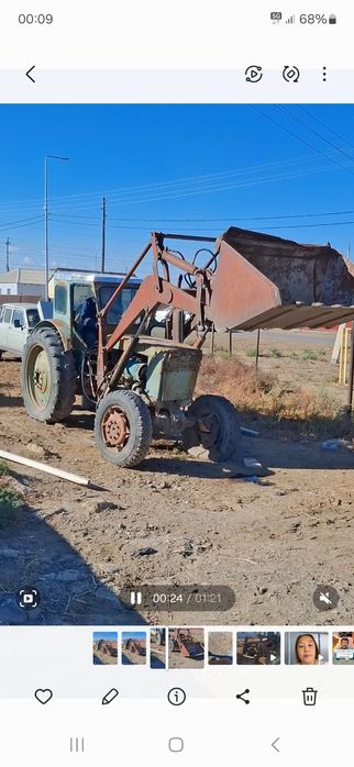 Трактор Т40 сатылады