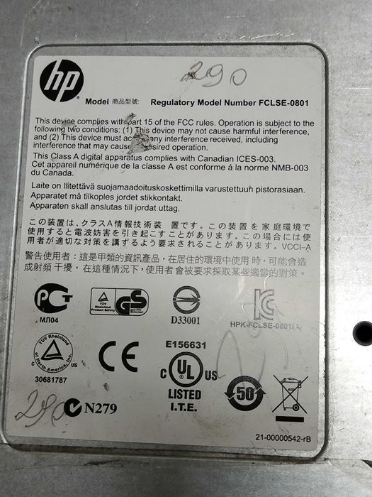 Продам нерабочие принтера.