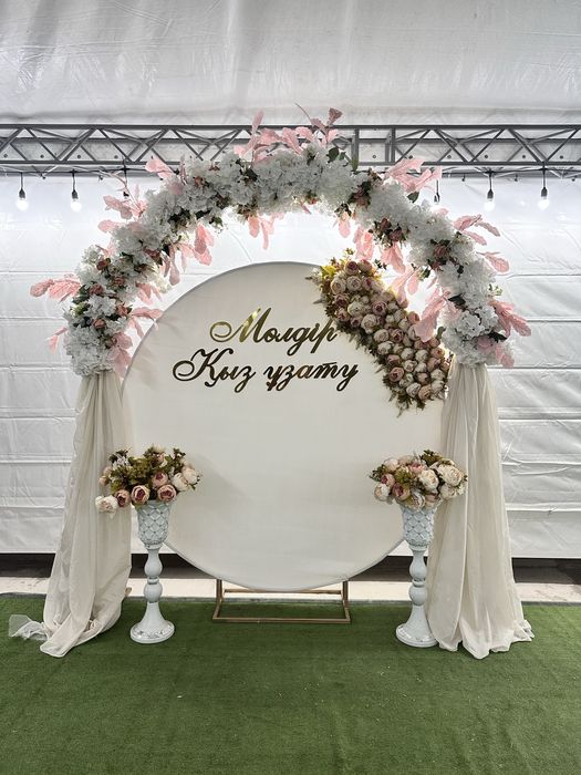 Аренда шатер столы стулья посуда