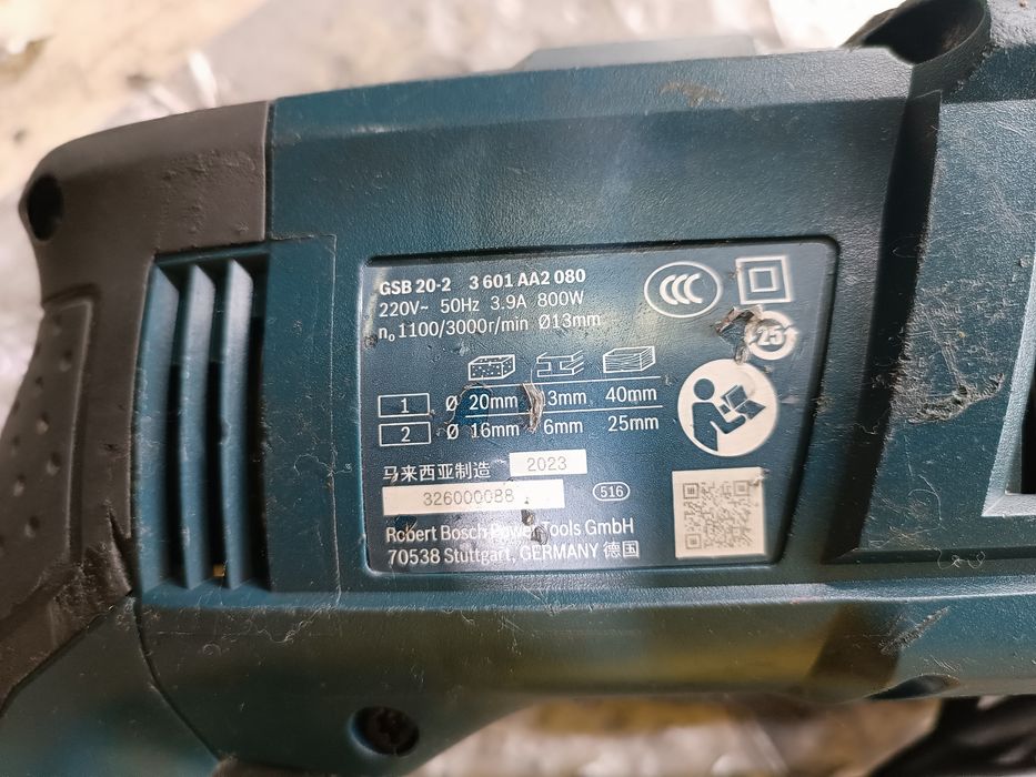 Bosch drell sotiladi original