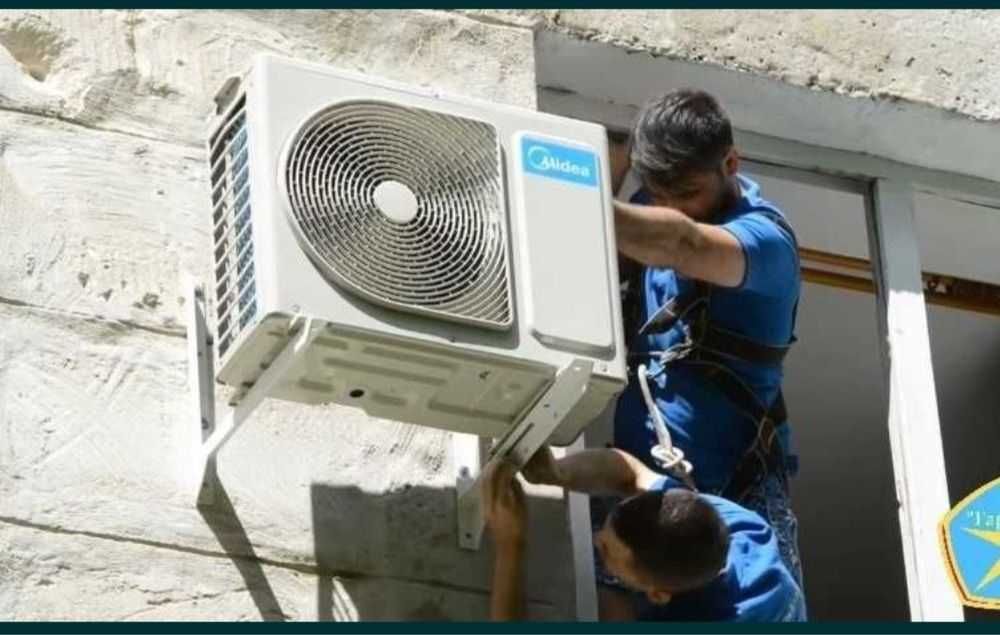 Установка кондиционера