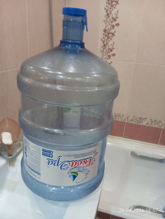 Продам Бутыли 18,9 л