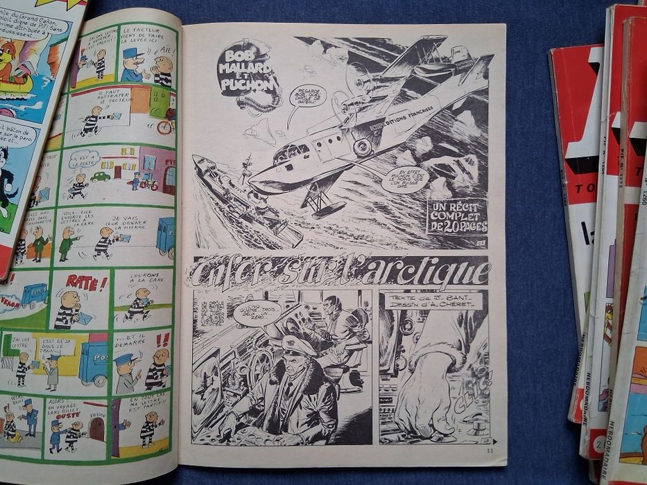 ЛОТ Стари Френски Списания PIF Gadjet / 1969 - 1970 год.