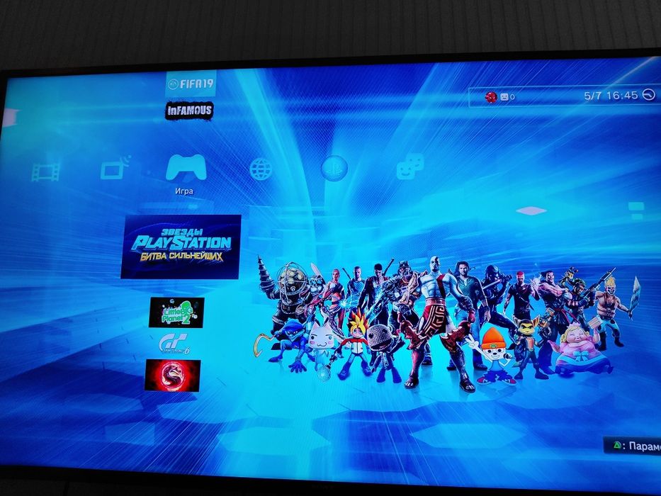 Прошитая Playstation 3 super slim 500GB HEN