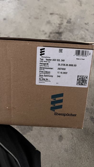 Печка за камион Eberspacher 24v