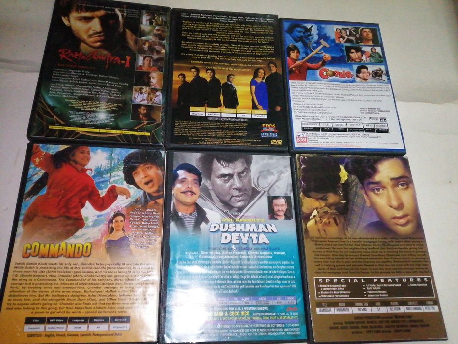 DVD Индийски филми