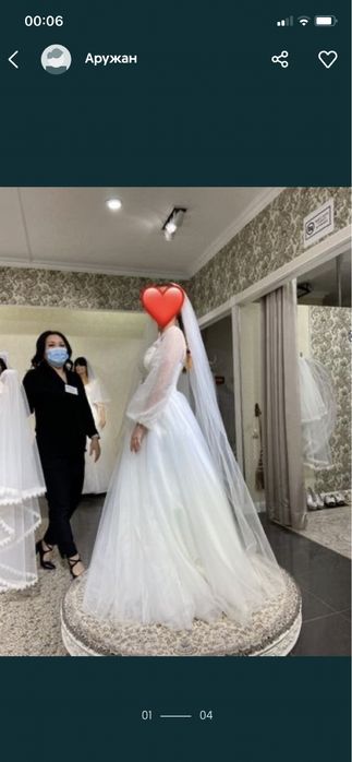 Свадебное платье