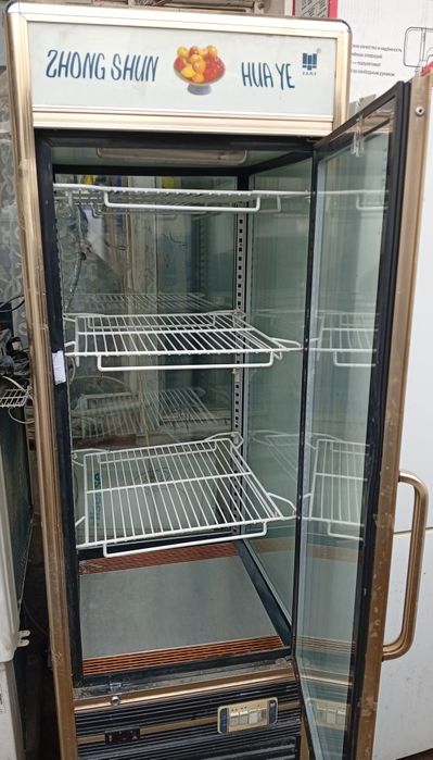 Xaladenik sotiladi zavot