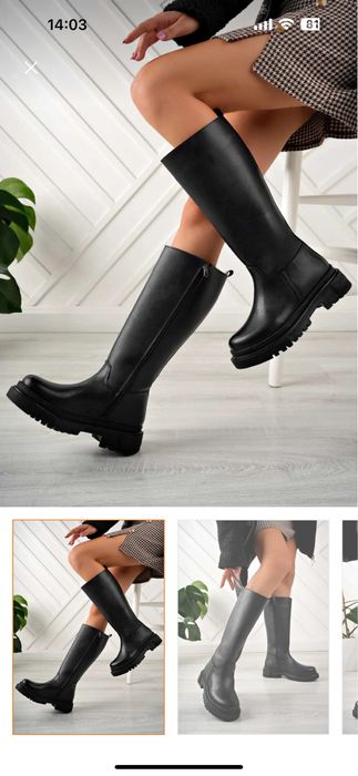 Дамски ботуши 36. Номер