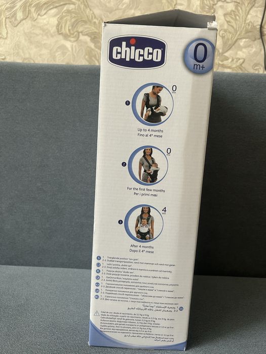 Переноска для ребенка