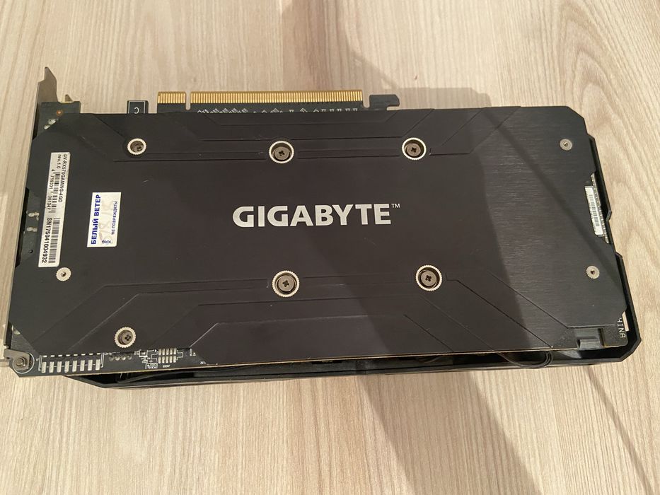 Rx 570 4 gb gigabyte