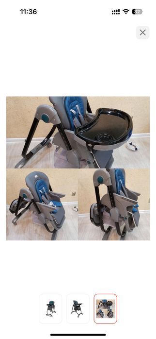 Стульчик для кормления