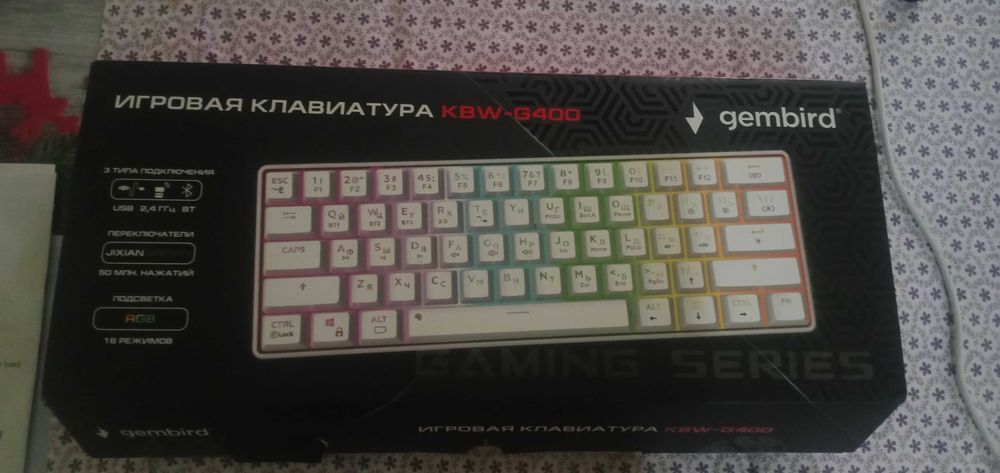 Клавиатура Gembird KBW-G400