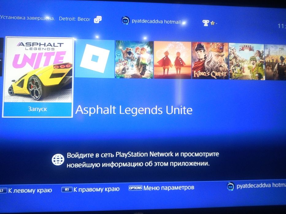 Продам Sony PlayStation 4 Fat