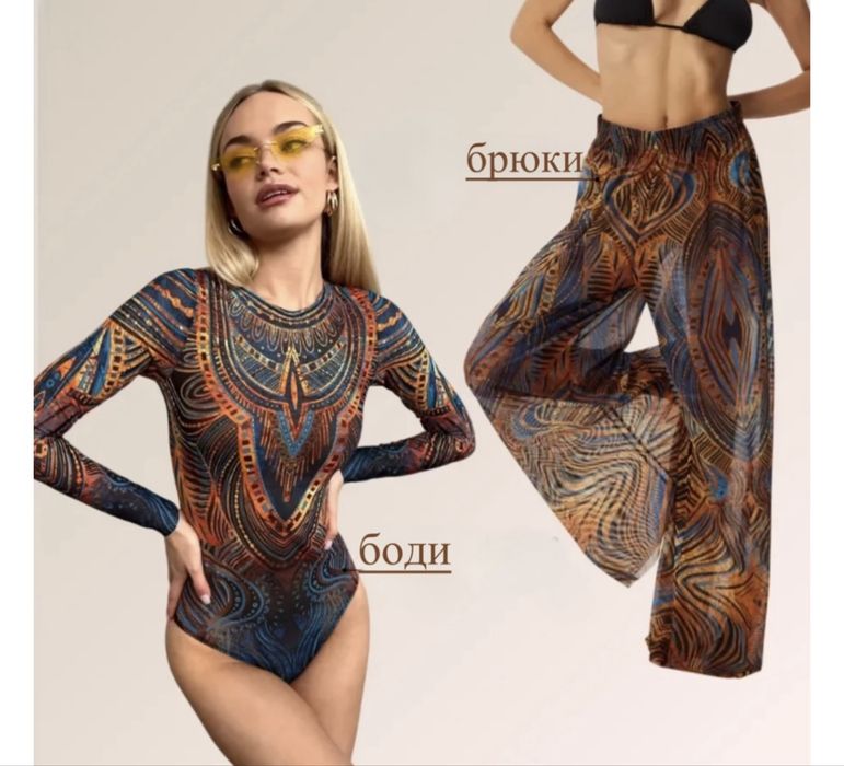 Купальник спф сетка