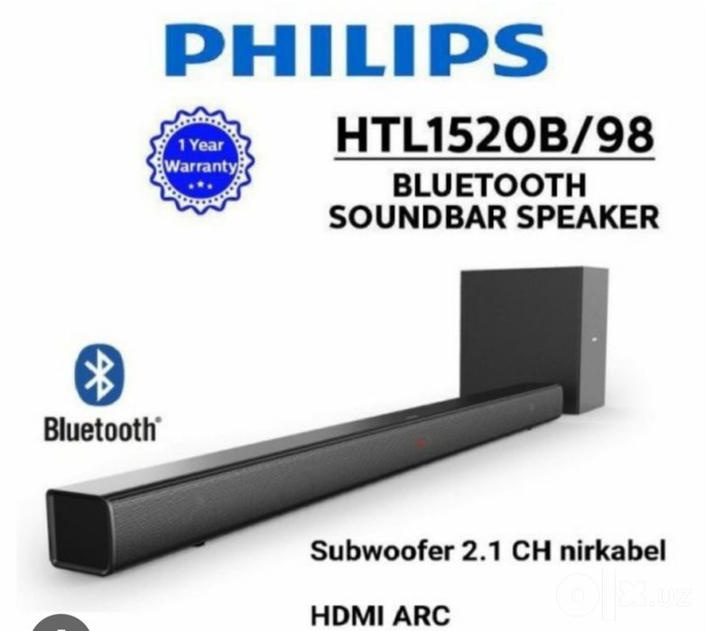 Phillips HTL1520B 1000 series