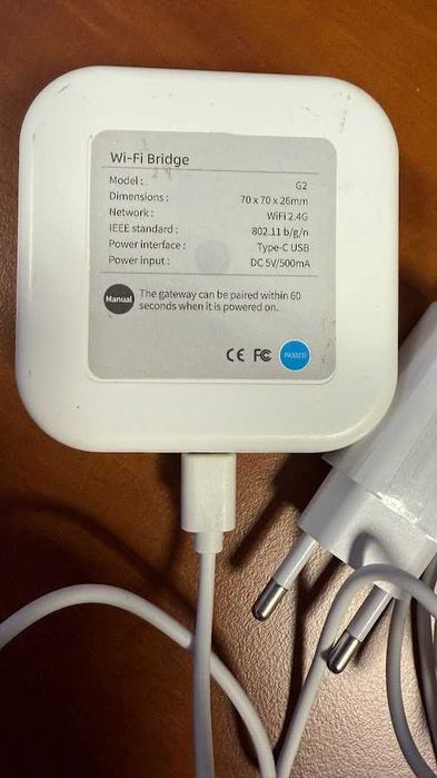 TTLock S2B Интелигентна електронна on-line брава