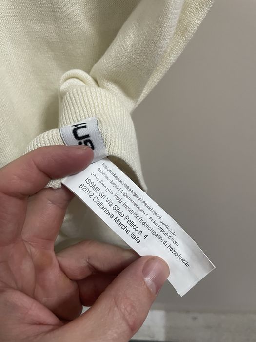 Мъжка тениска 4US Paciotti