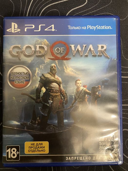 Продаю диски на пс4