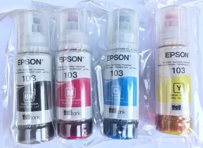 Чернила EPSON 103/Chernila EPSON 103