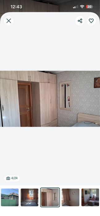 Продается дом поселок балпык би улица Амангельды 110