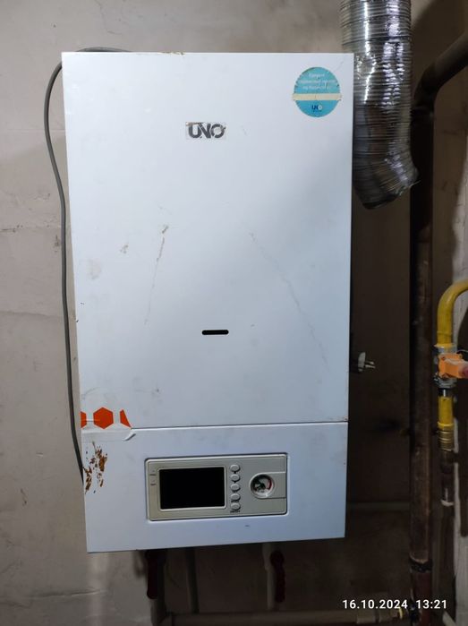 Кател на стенны газ