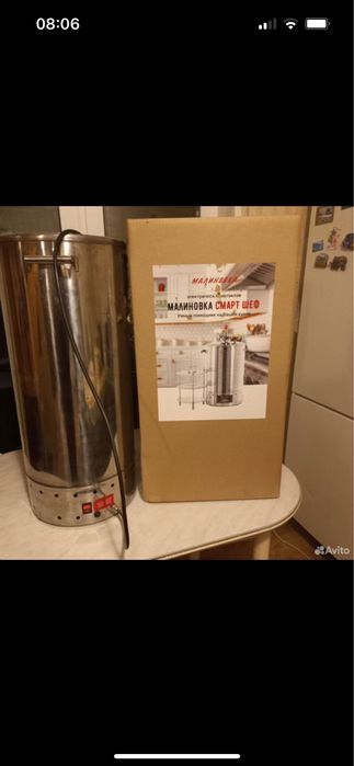 Автоклав автоматический Малиновка смарт Шеф 42 л