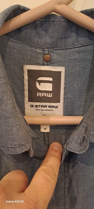 G-star raw мъжко яке и  риза размер М