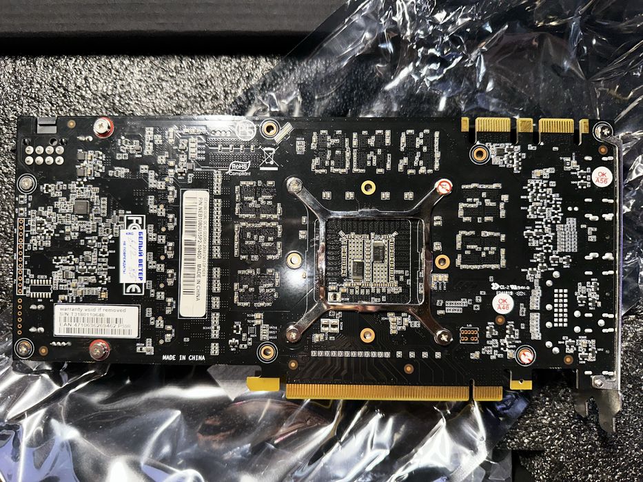 GTX 1080 Palit Dual OC