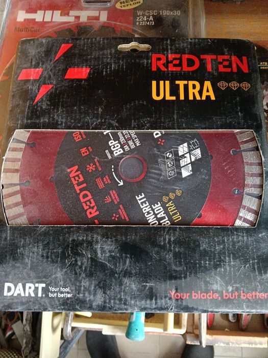 Диамантен диск DART