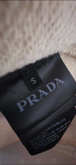 Prada худи мужское