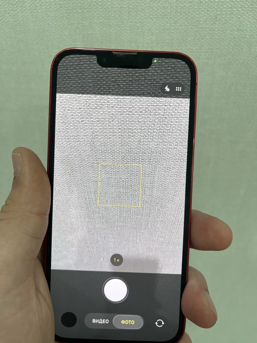 Айфон 13 256гб без ремонта