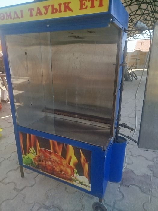 Курица гриль на 15 куриц