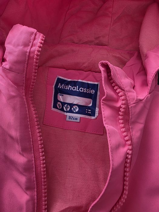 Двойка осень  весна  92 см