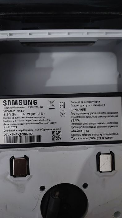 Продам робот пылесос SAMSUNG