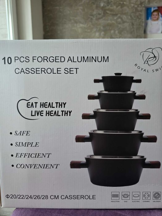 Сет индукционни тенджери